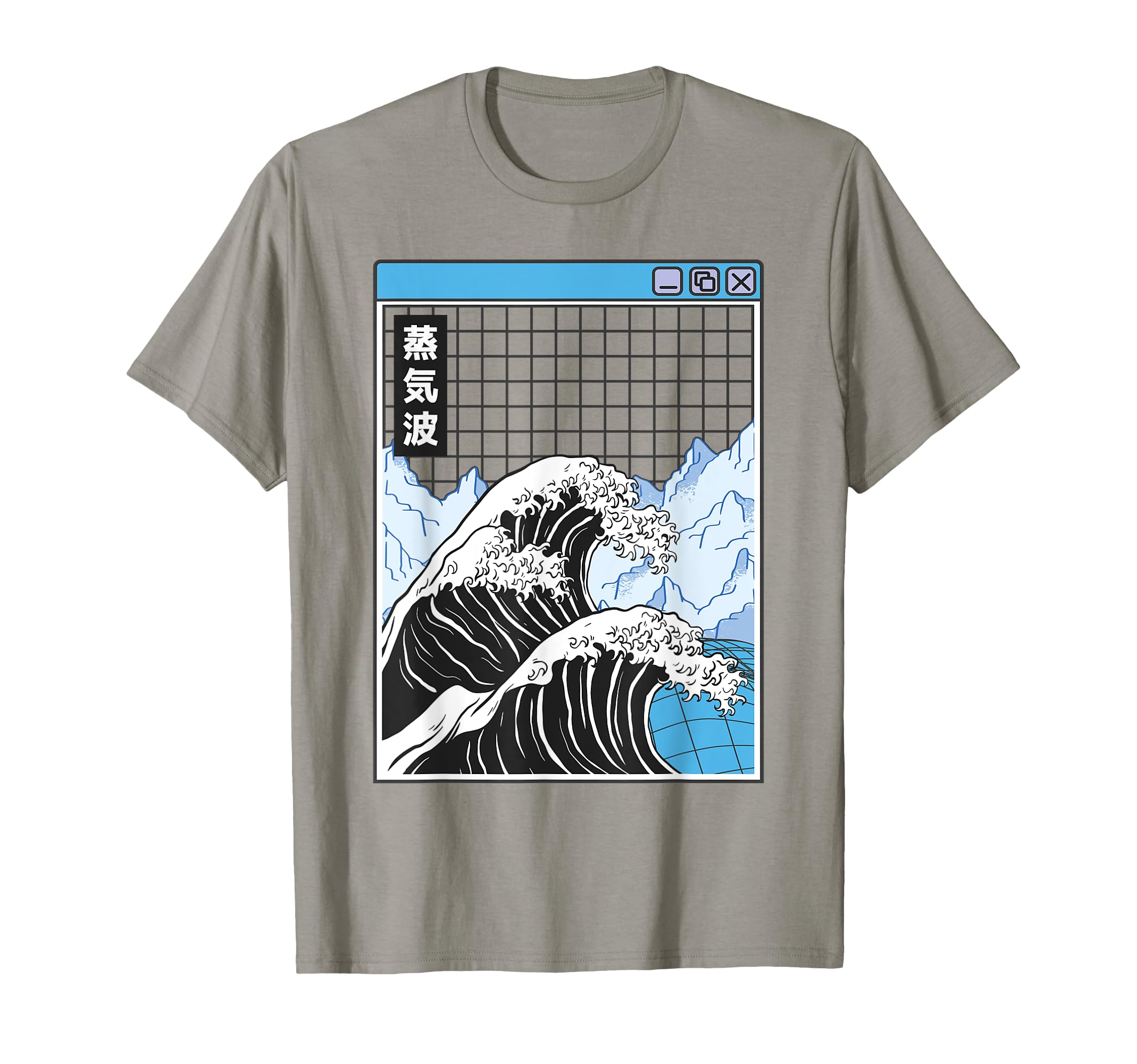 Great Wave Off Kanagawa Grid Kawaii T-Shirt - Graphic Print Unisex - T-Shirt, Sweatshirt, Hoodie