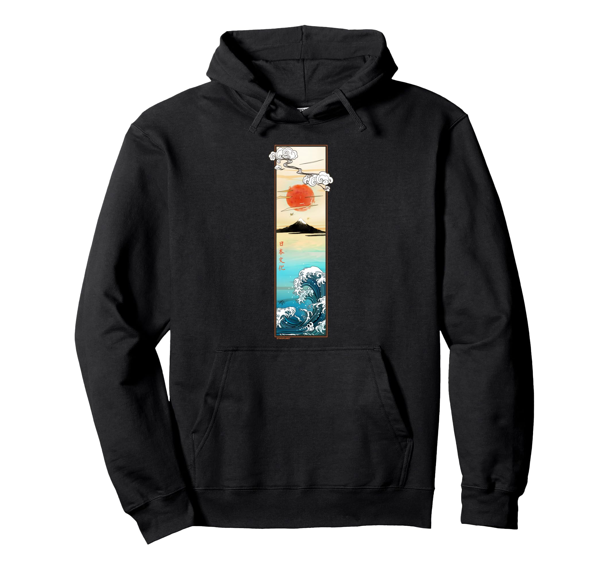 Japan Sunset Art Japanese Harajuku Vibes Hoodie - Graphic Print Unisex - T-Shirt, Sweatshirt, Hoodie