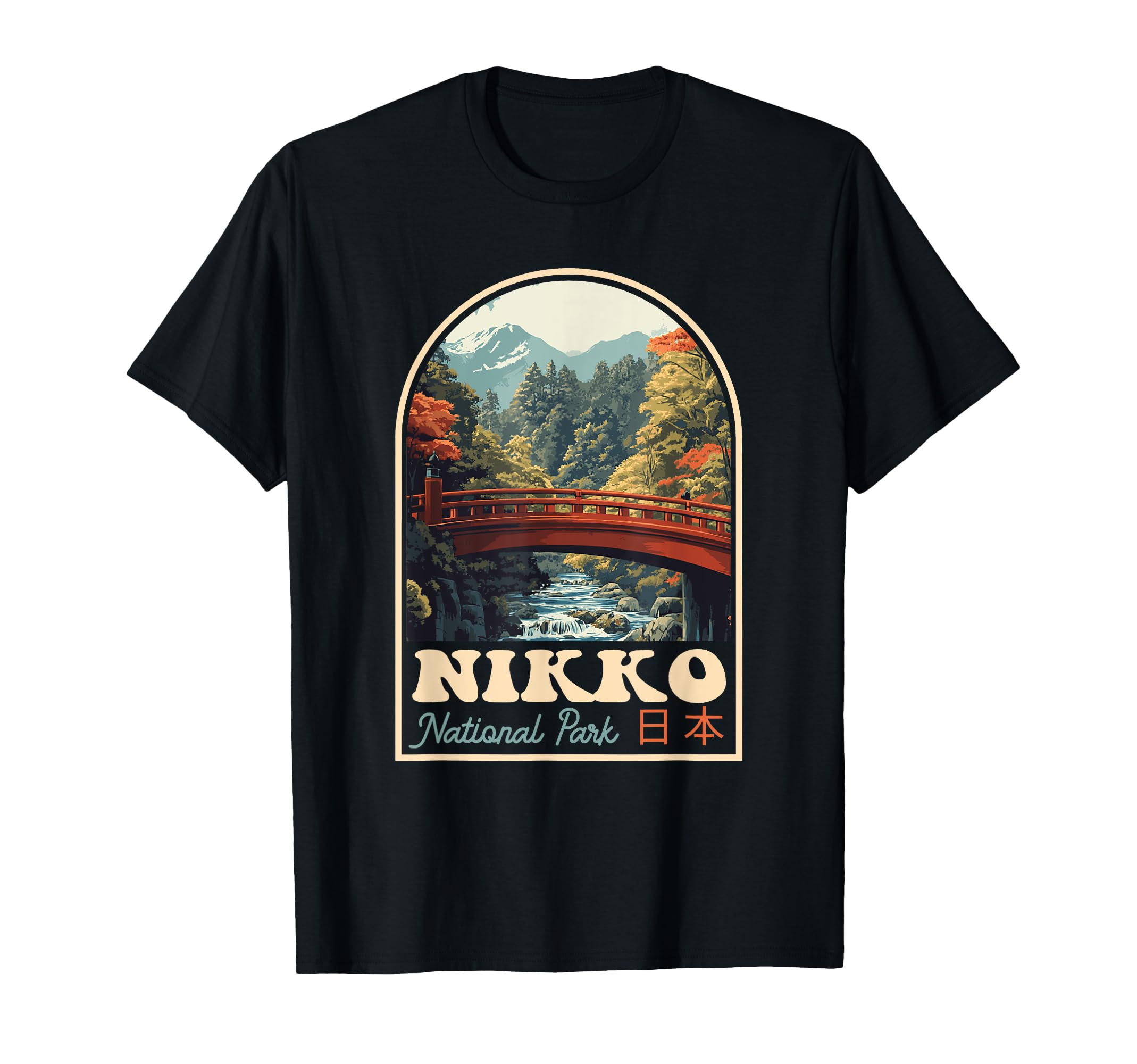 Nikko National Park Japan Japanese T-Shirt - Unique Graphic Men Women - T-Shirt, Sweatshirt, Hoodie