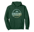 Kanagawa Japan Kanagawa Japan Surf Hoodie - Custom Art Print Unisex - T-Shirt, Sweatshirt, Hoodie