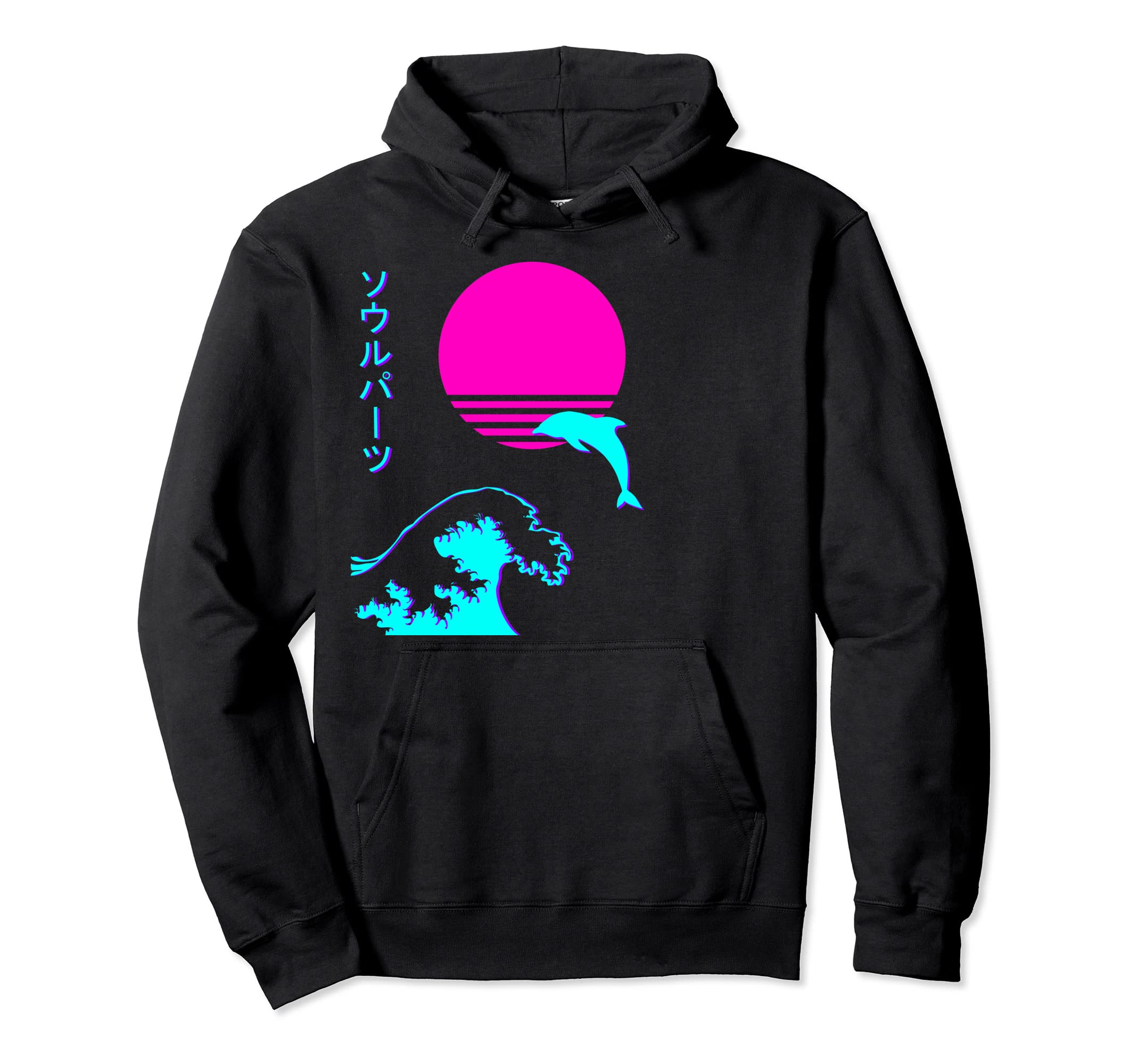 Vaporwave Sea Dolphin 90S Japanese Hoodie - Custom Art Print for Adults - T-Shirt, Sweatshirt, Hoodie