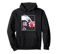 Aesthetic Vaporwave Japanese 90S Japan Art Hoodie - Trendy Graphic Unisex - T-Shirt, Sweatshirt, Hoodie