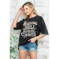 Cowboy Oversize Mineral Wash T - Adult & Kids T-Shirts, Sweatshirts & Hoodies apparel design preview 1