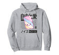 Vaporwave Kawaii Aesthetic Japanese Korean Hoodie - Novelty Apparel Unisex - T-Shirt, Sweatshirt, Hoodie