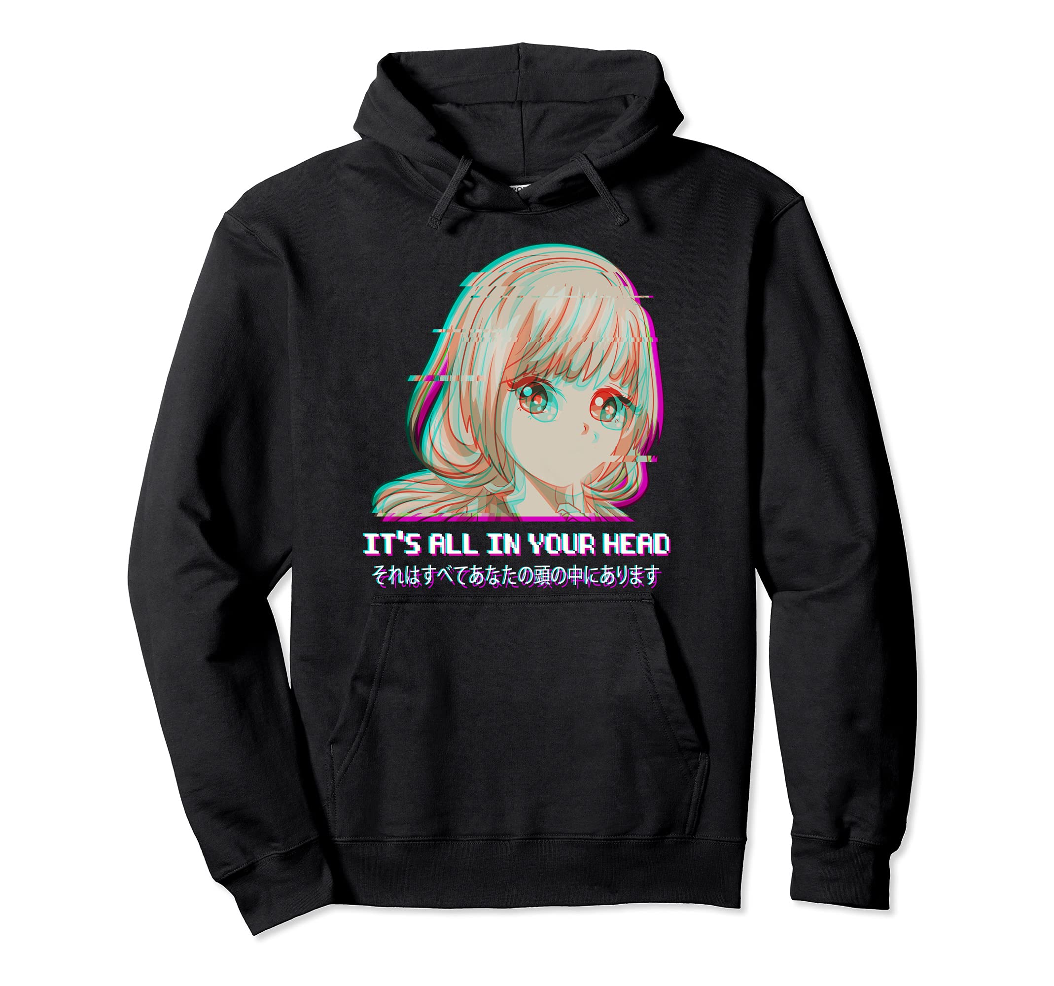 Its All Your Head Vaporwave Aesthetic Japan Hoodie - Trendy Graphic Unisex - T-Shirt, Sweatshirt, Hoodie