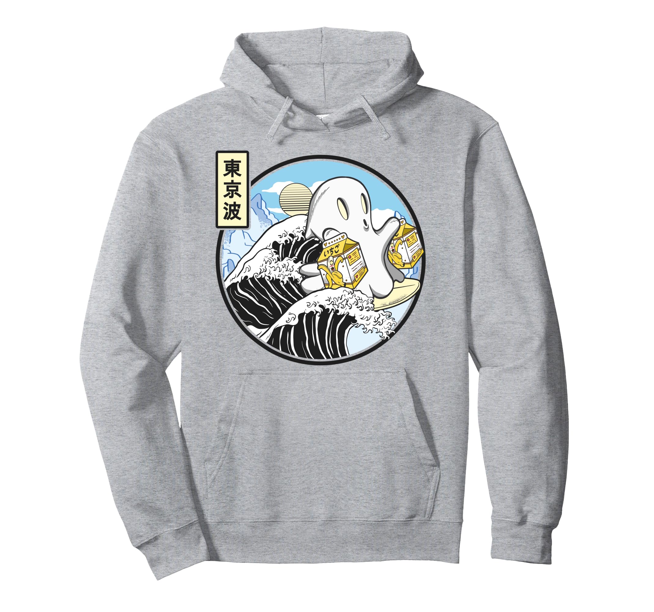 Surfing Ghost Banana Milk Cartons Hoodie - Minimalist Print Men Women - T-Shirt, Sweatshirt, Hoodie
