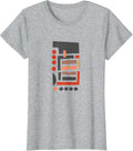 Mid Century Modern Abstract - Adult & Kids T-Shirts, Sweatshirts & Hoodies apparel design preview 1