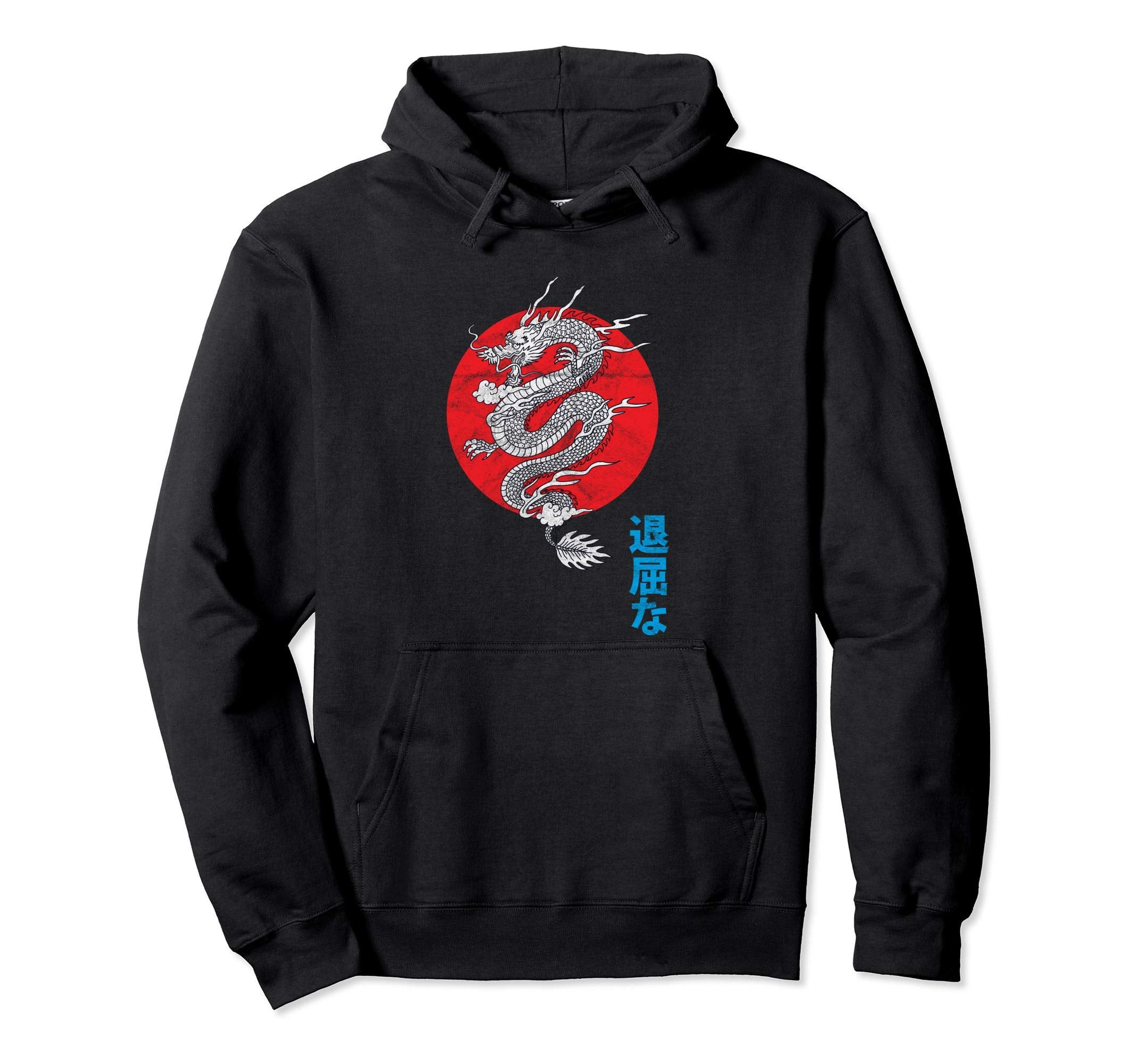 Japanese Asethetic Dragon Grunge Hoodie - Streetwear Style for Adults - T-Shirt, Sweatshirt, Hoodie