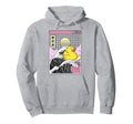 Rubber Duck Surfing Kanagawa Wave Hoodie - Custom Art Print for Adults - T-Shirt, Sweatshirt, Hoodie