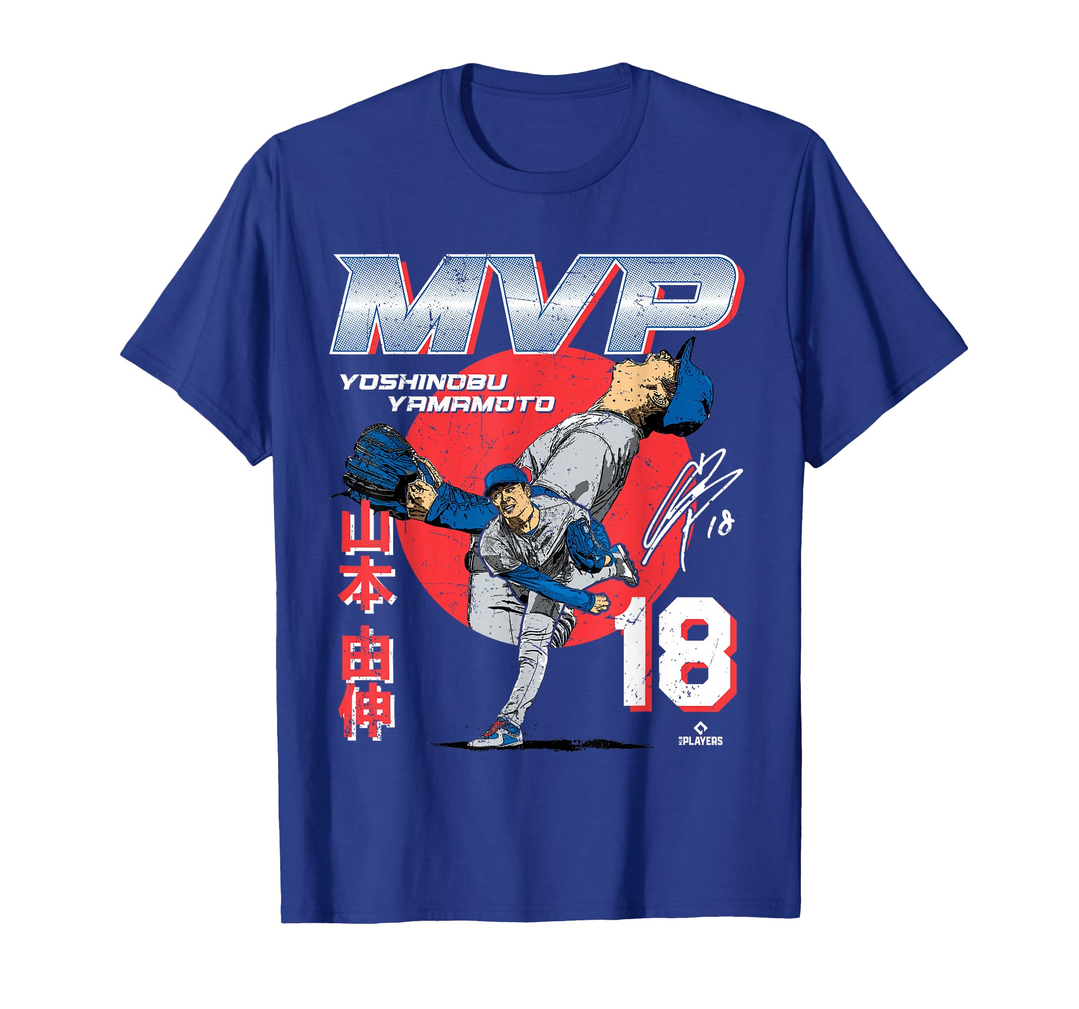 Yoshinobu Yamamoto Los Angeles D 2025 T-Shirt - Novelty Apparel Unisex - T-Shirt, Sweatshirt, Hoodie