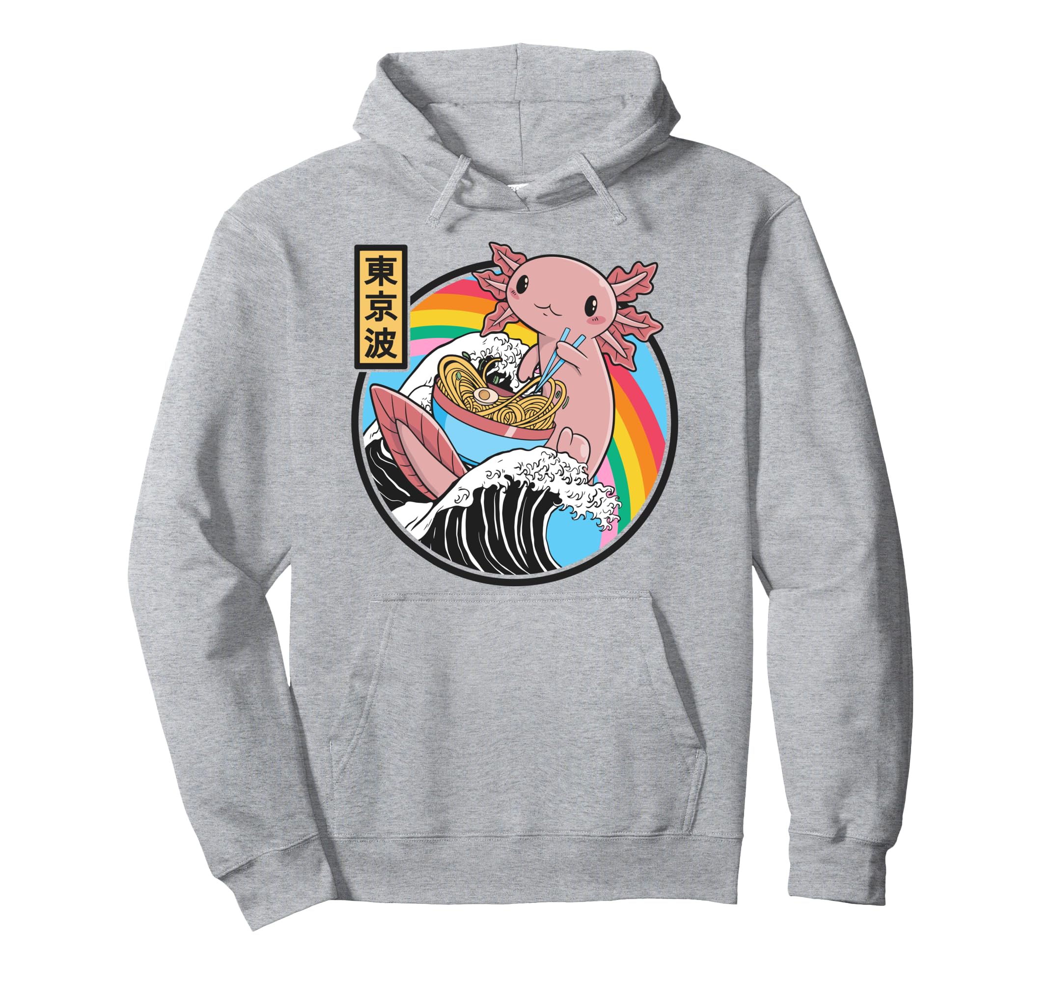 Axolotl Eating Ramen Kanagawa Wave Hoodie - Unique Graphic for Adults - T-Shirt, Sweatshirt, Hoodie