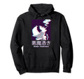 Edgy Anime Vaporwave Aesthetic Hoodie - Fun Novelty Design for Adults - T-Shirt, Sweatshirt, Hoodie