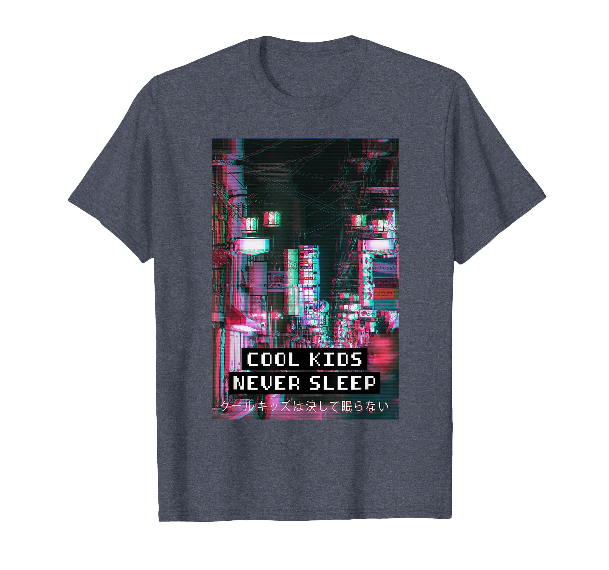 Vaporwave Aesthetic 90S T-Shirt - Graphic Print for Adults - T-Shirt, Sweatshirt, Hoodie
