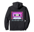 80S Aesthetic Vaporwave Mixtape Hoodie - Streetwear Style for Adults - T-Shirt, Sweatshirt, Hoodie