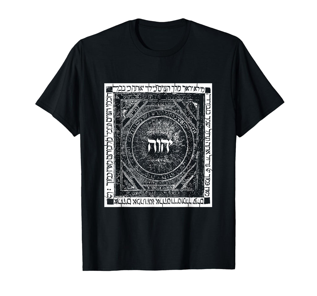 Yhvh Tetragrammaton Hebrew Kabbalah T-Shirt - Aesthetic Graphic for Adults - T-Shirt, Sweatshirt, Hoodie