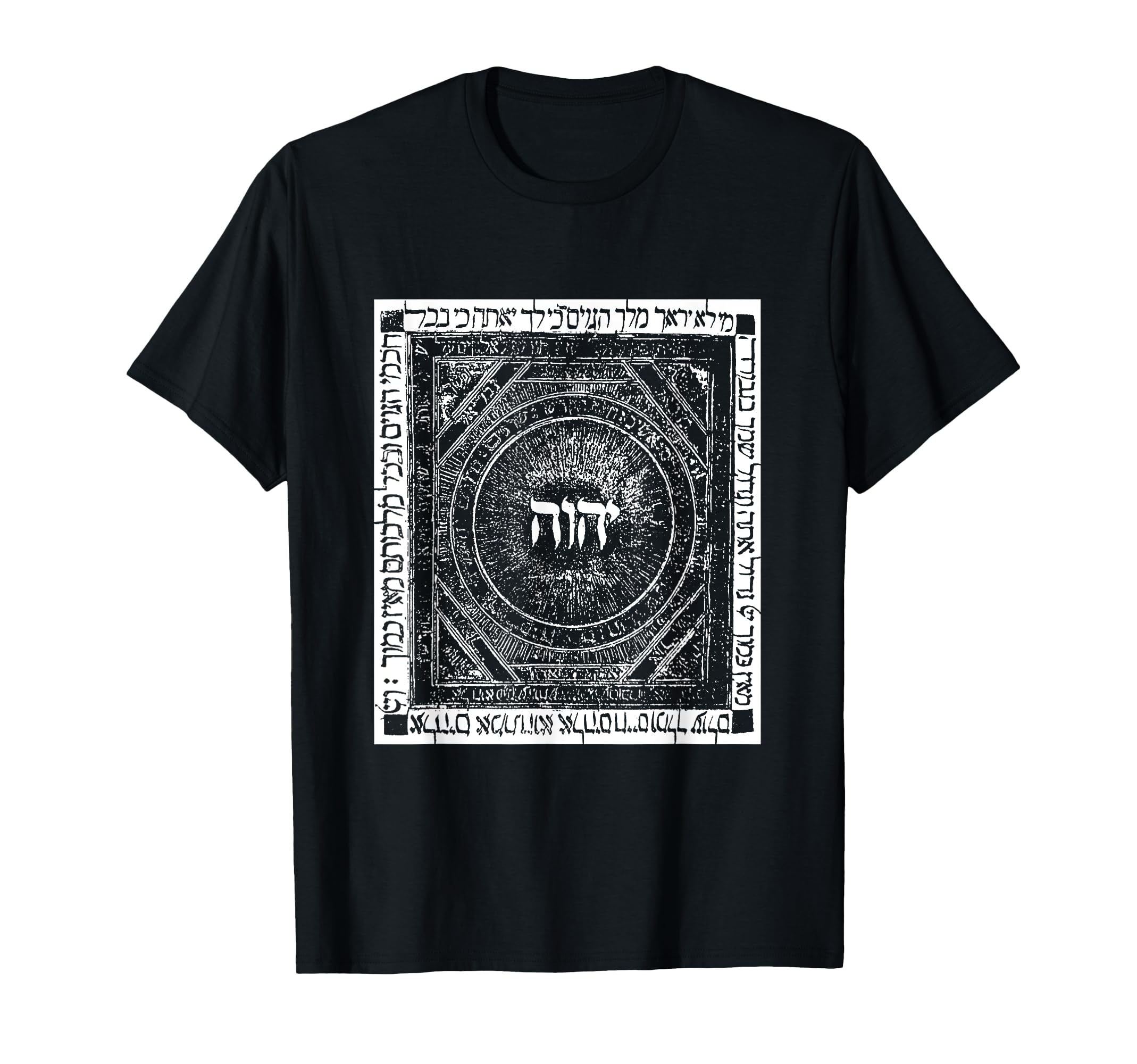 Yhvh Tetragrammaton Hebrew Kabbalah T-Shirt - Aesthetic Graphic for Adults - T-Shirt, Sweatshirt, Hoodie