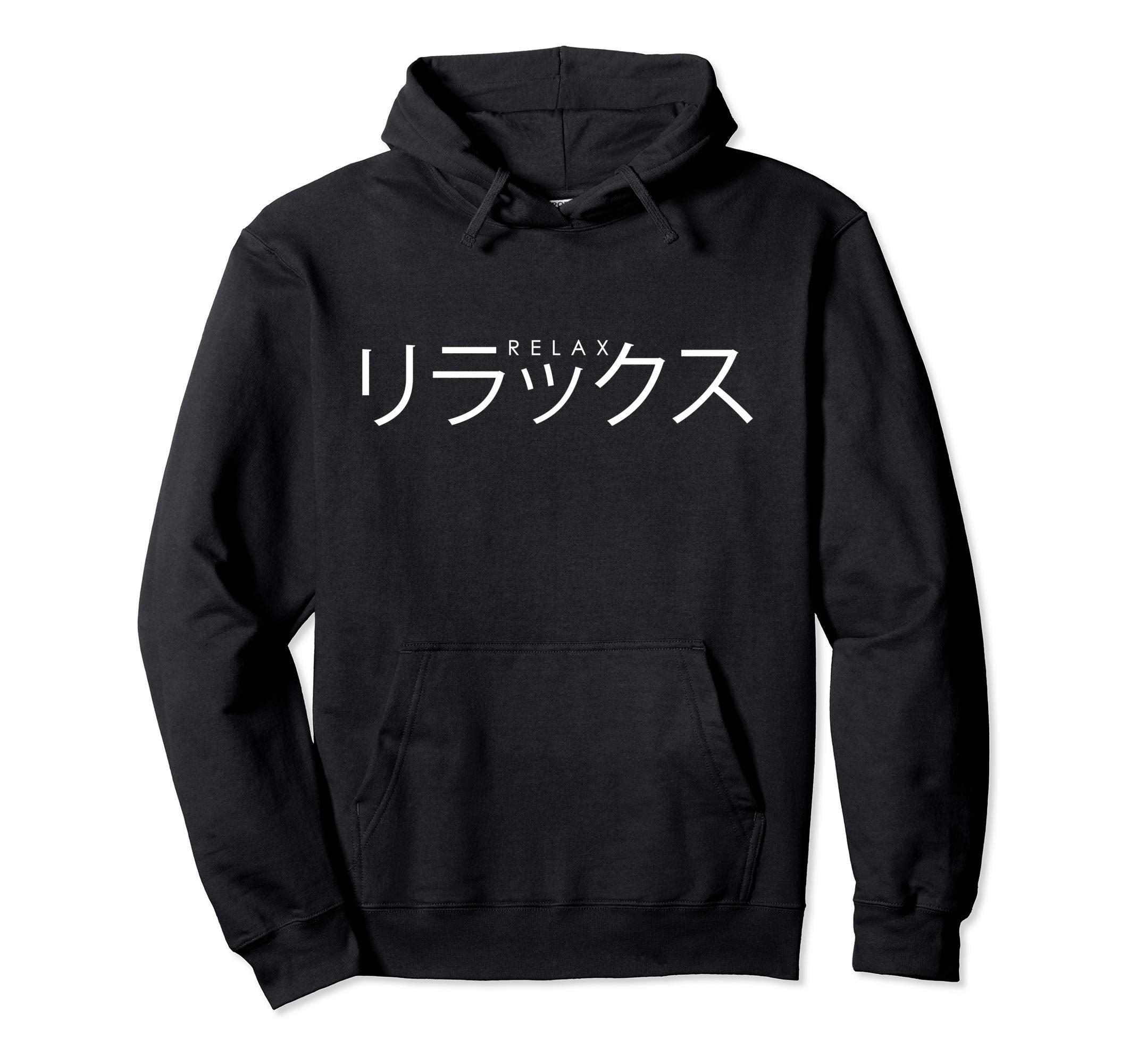 Relax Aesthetic Vaporwave 80S 90S Hoodie - Casual Everyday Wear Unisex - T-Shirt, Sweatshirt, Hoodie