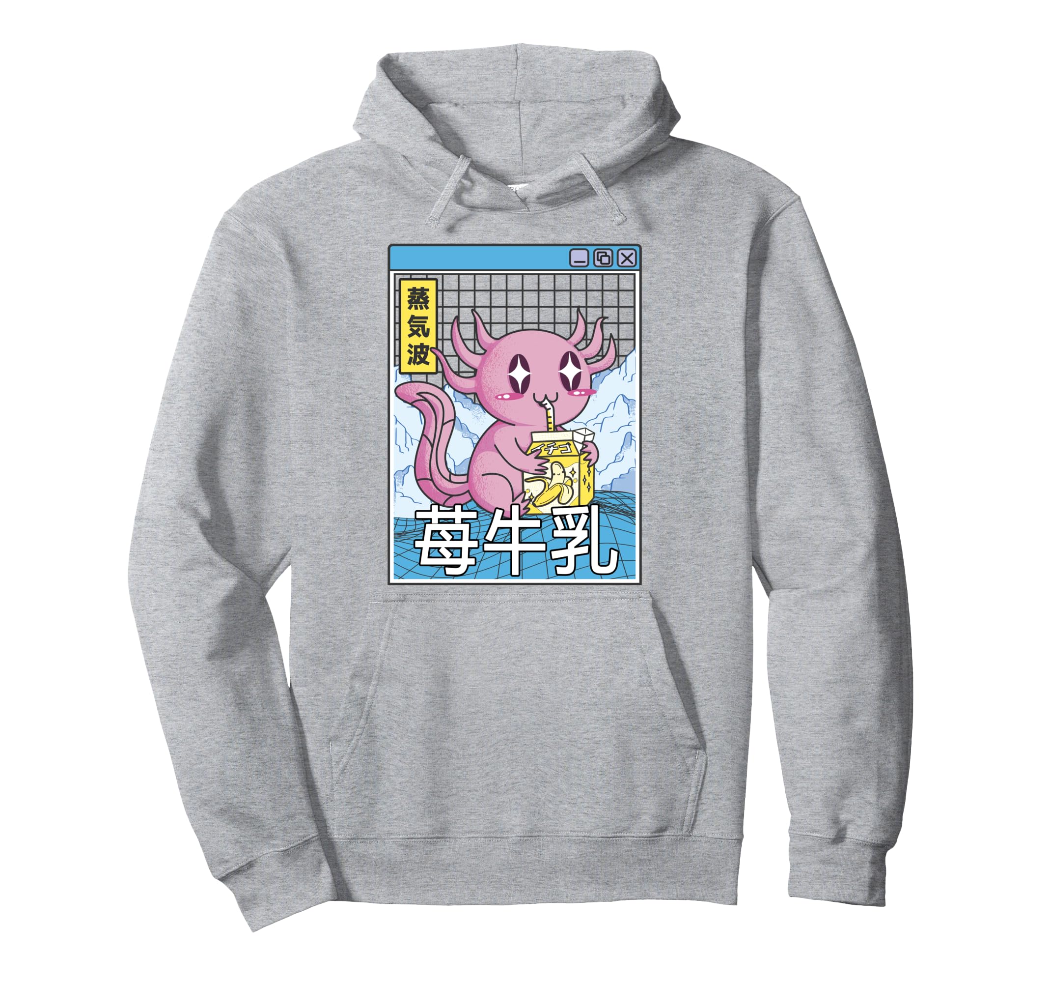 Axolotl Banana Milk Kawaii Grid Vaporwave Hoodie - Minimalist Print Unisex - T-Shirt, Sweatshirt, Hoodie