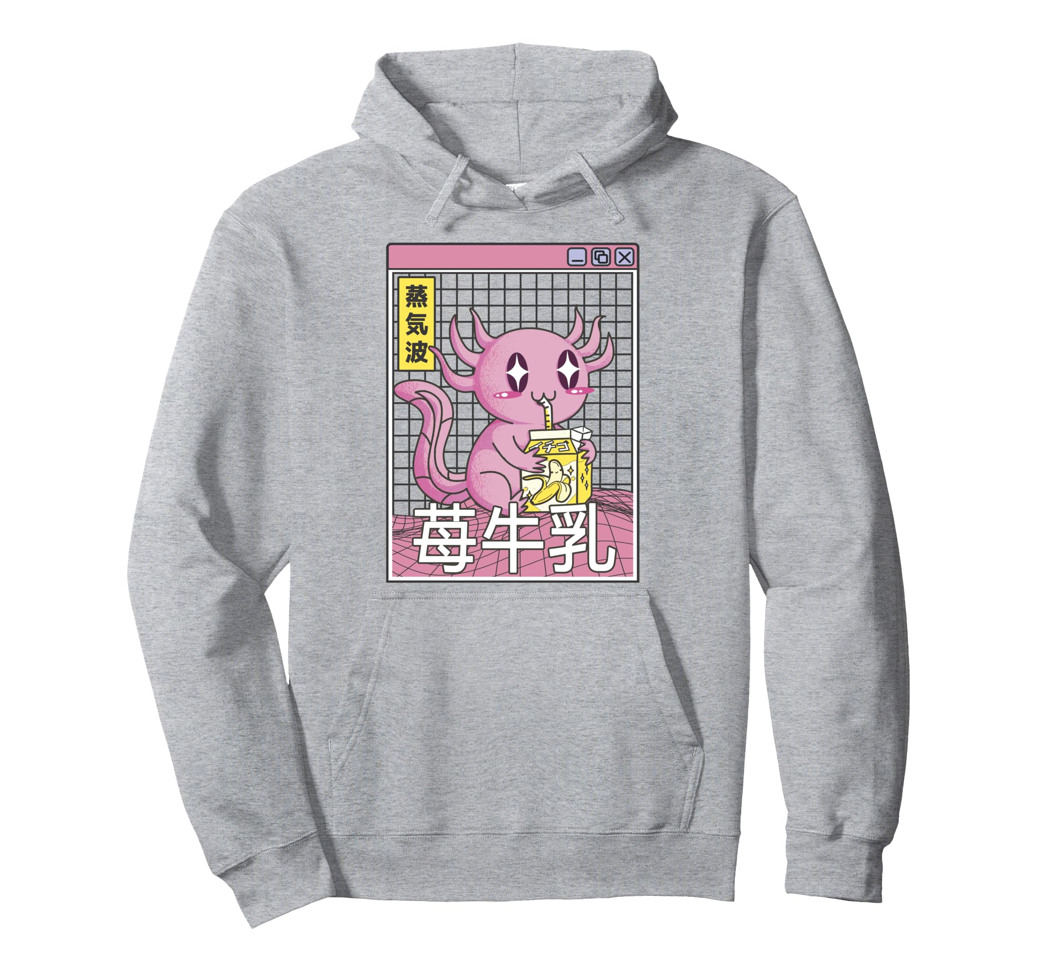 Axolotl Banana Milk Kawaii Grid Hoodie - Trendy Graphic for Adults - T-Shirt, Sweatshirt, Hoodie