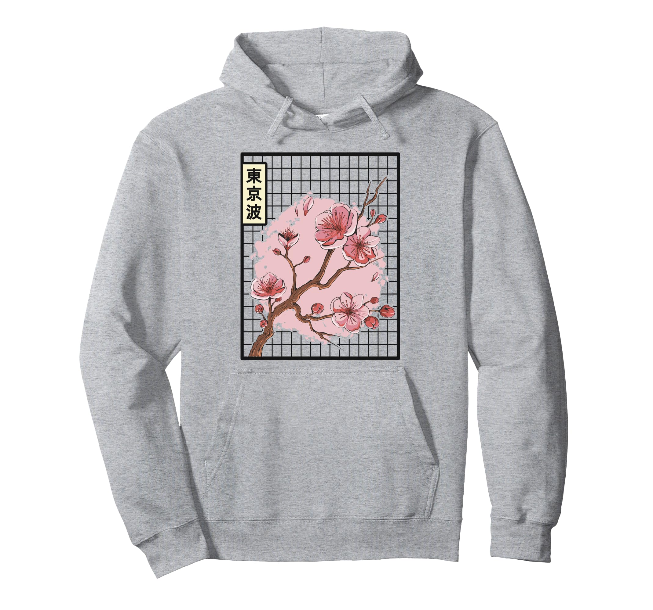 Cherry Blossom Japanese Sakura Tree Hoodie - Fun Novelty Design Unisex - T-Shirt, Sweatshirt, Hoodie