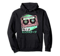 Mixtape 80S Japanese Otaku Cassette Tape Hoodie - Trendy Graphic Men Women - T-Shirt, Sweatshirt, Hoodie