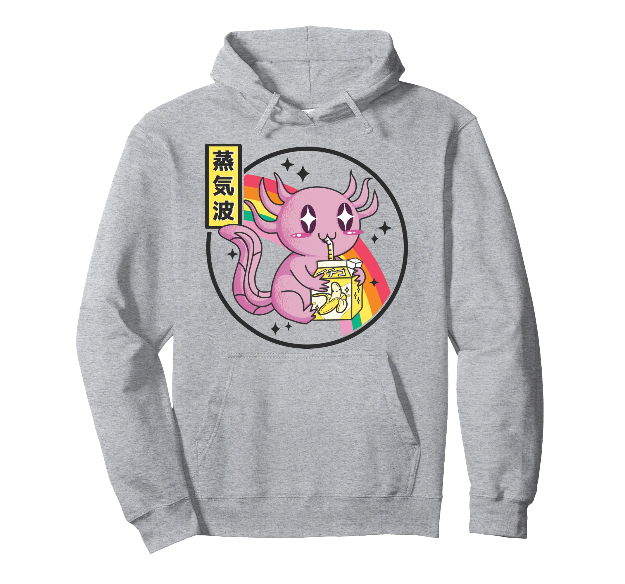 Axolotl Drinking Banana Milk Japan Hoodie - Novelty Apparel for Adults - T-Shirt, Sweatshirt, Hoodie