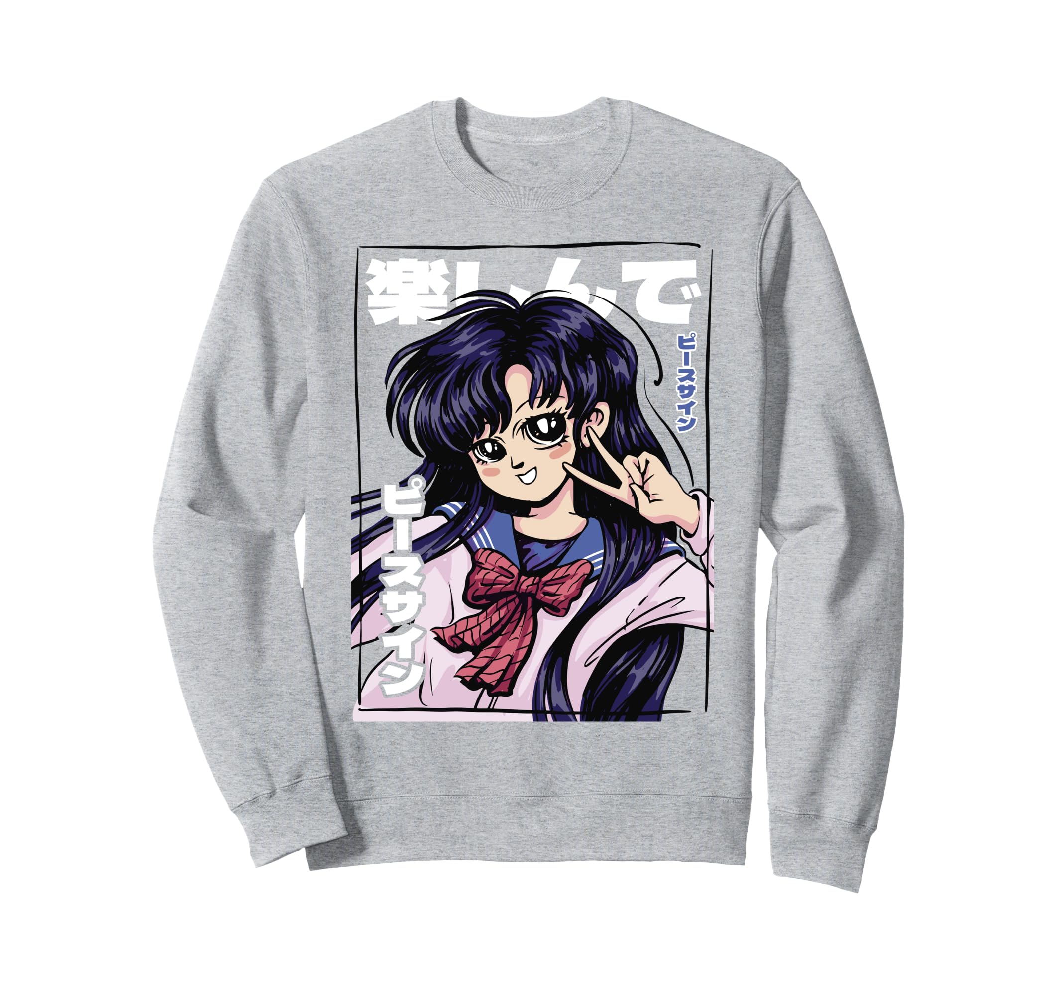 Anime Kawaii Aesthetic Manga 90S Sweatshirt - Streetwear Style Unisex - T-Shirt, Sweatshirt, Hoodie