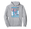 Happy Floppy Disk Digital Japan Otaku Hoodie - Aesthetic Graphic Men Women - T-Shirt, Sweatshirt, Hoodie