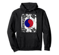 South Korea Flag Distressed South Hoodie - Fun Novelty Design Men Women - T-Shirt, Sweatshirt, Hoodie