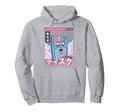 Floppy Disk Kawaii Grid Vaporwave Hoodie - Novelty Apparel for Adults - T-Shirt, Sweatshirt, Hoodie