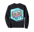 Mix Tape Japanese Otaku Cassette Sweatshirt - Minimalist Print for Adults - T-Shirt, Sweatshirt, Hoodie