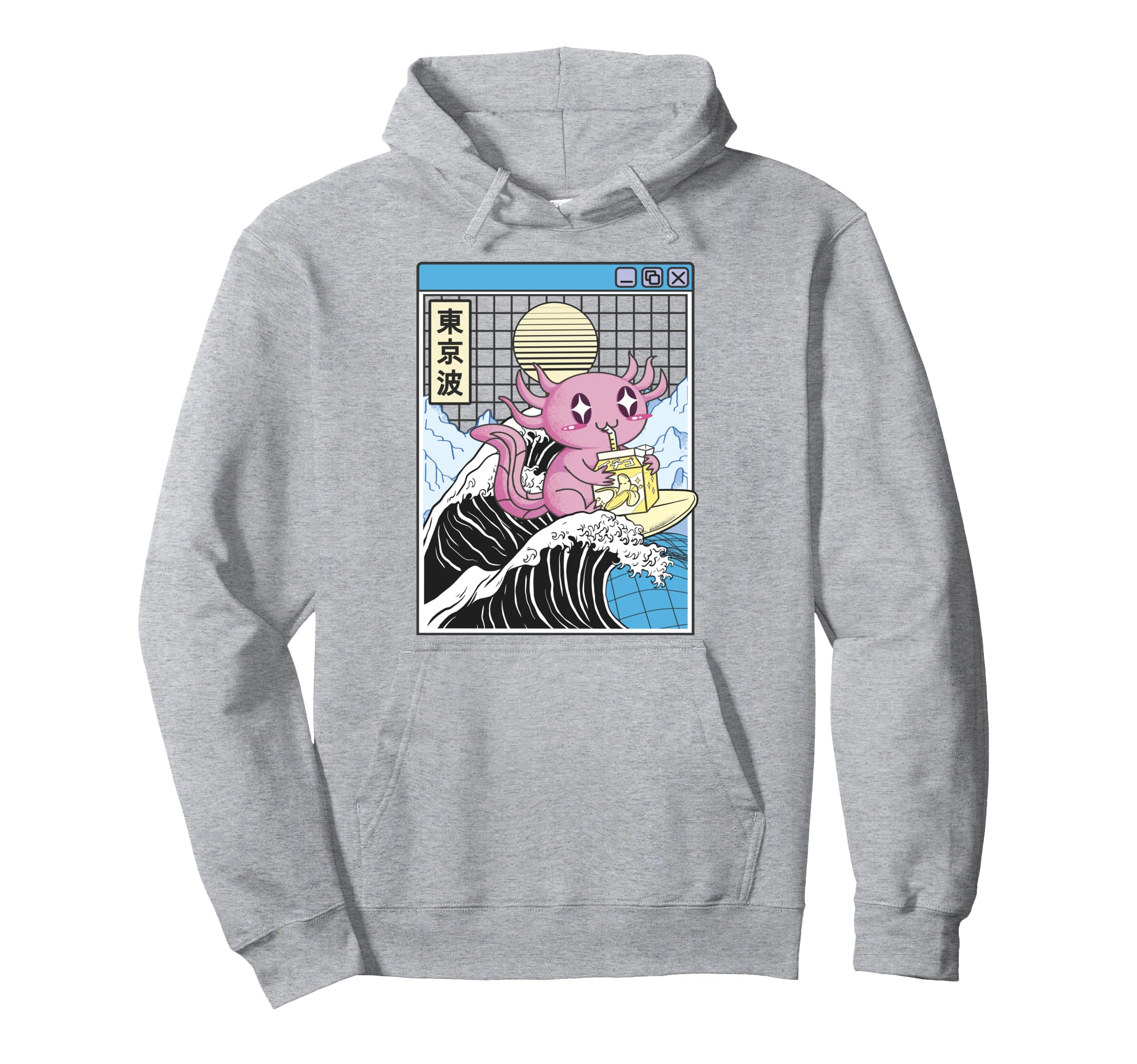 Axolotl Drinking Banana Milk Hoodie - Fun Novelty Design Men Women - T-Shirt, Sweatshirt, Hoodie