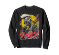 Japanese Streetwear Black Afro Sweatshirt - Aesthetic Graphic Unisex - T-Shirt, Sweatshirt, Hoodie