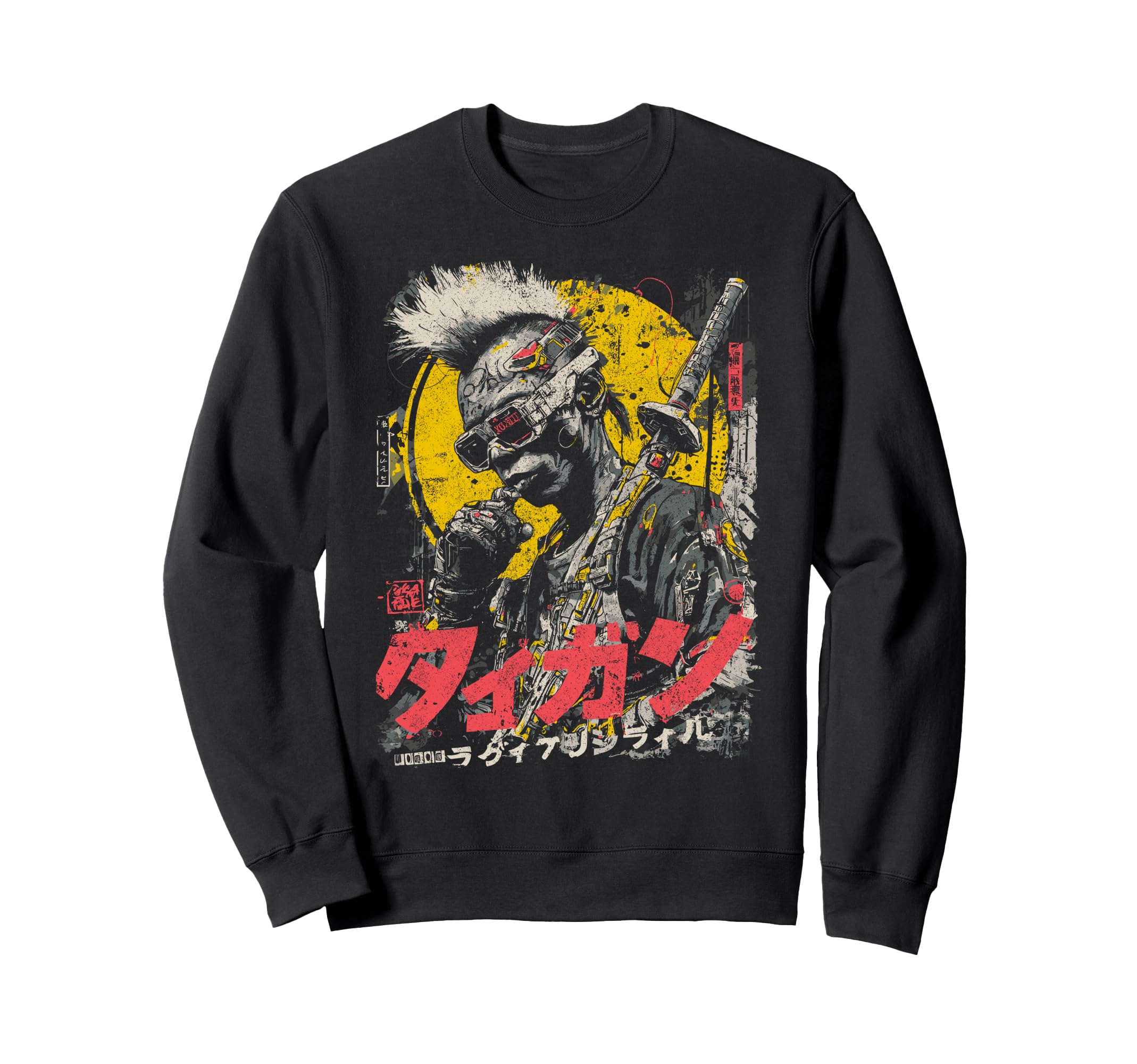 Japanese Streetwear Black Afro Sweatshirt - Aesthetic Graphic Unisex - T-Shirt, Sweatshirt, Hoodie
