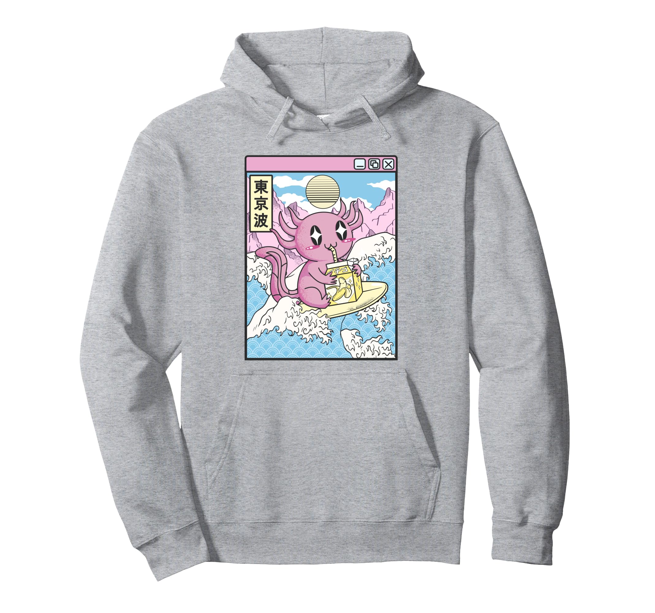 Surfing Axolotl Drinking Banana Milk Hoodie - Custom Art Print for Adults - T-Shirt, Sweatshirt, Hoodie