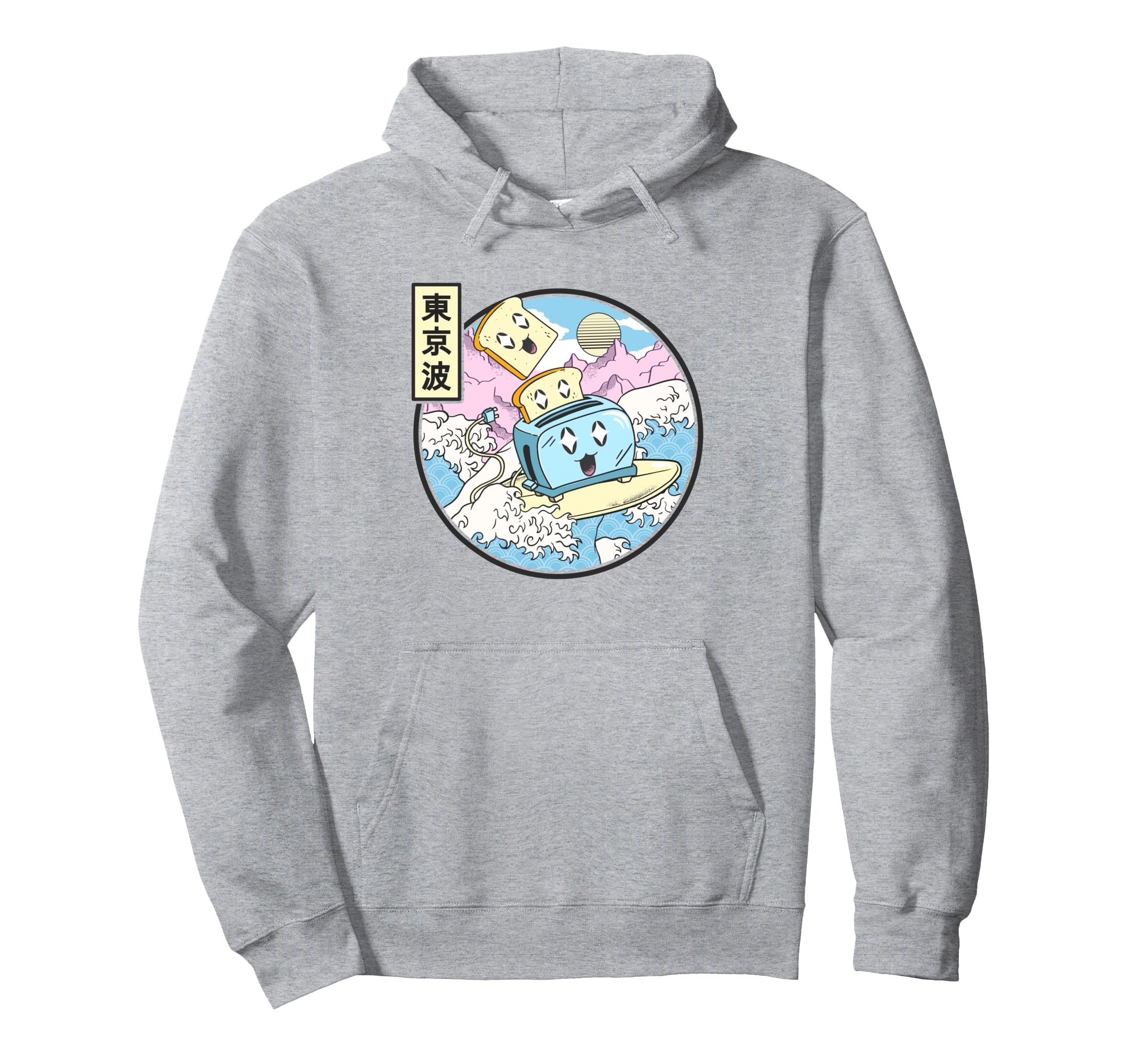 Surfing Toaster Japan Waves Kawaii Hoodie - Custom Art Print Unisex - T-Shirt, Sweatshirt, Hoodie