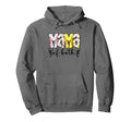 Mama Both Baseball Softball Mama Mothers Hoodie - Minimalist Print Unisex - T-Shirt, Sweatshirt, Hoodie