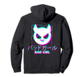 Japanese Glitch Bad Anime Aesthetic Hoodie - Custom Art Print Unisex - T-Shirt, Sweatshirt, Hoodie
