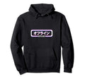 Vaporwave Aesthetic Offline Japanese Hoodie - Fun Novelty Design Men Women - T-Shirt, Sweatshirt, Hoodie