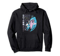90S Vaporwave Aesthetic Japanese Hoodie - Trendy Graphic for Adults - T-Shirt, Sweatshirt, Hoodie