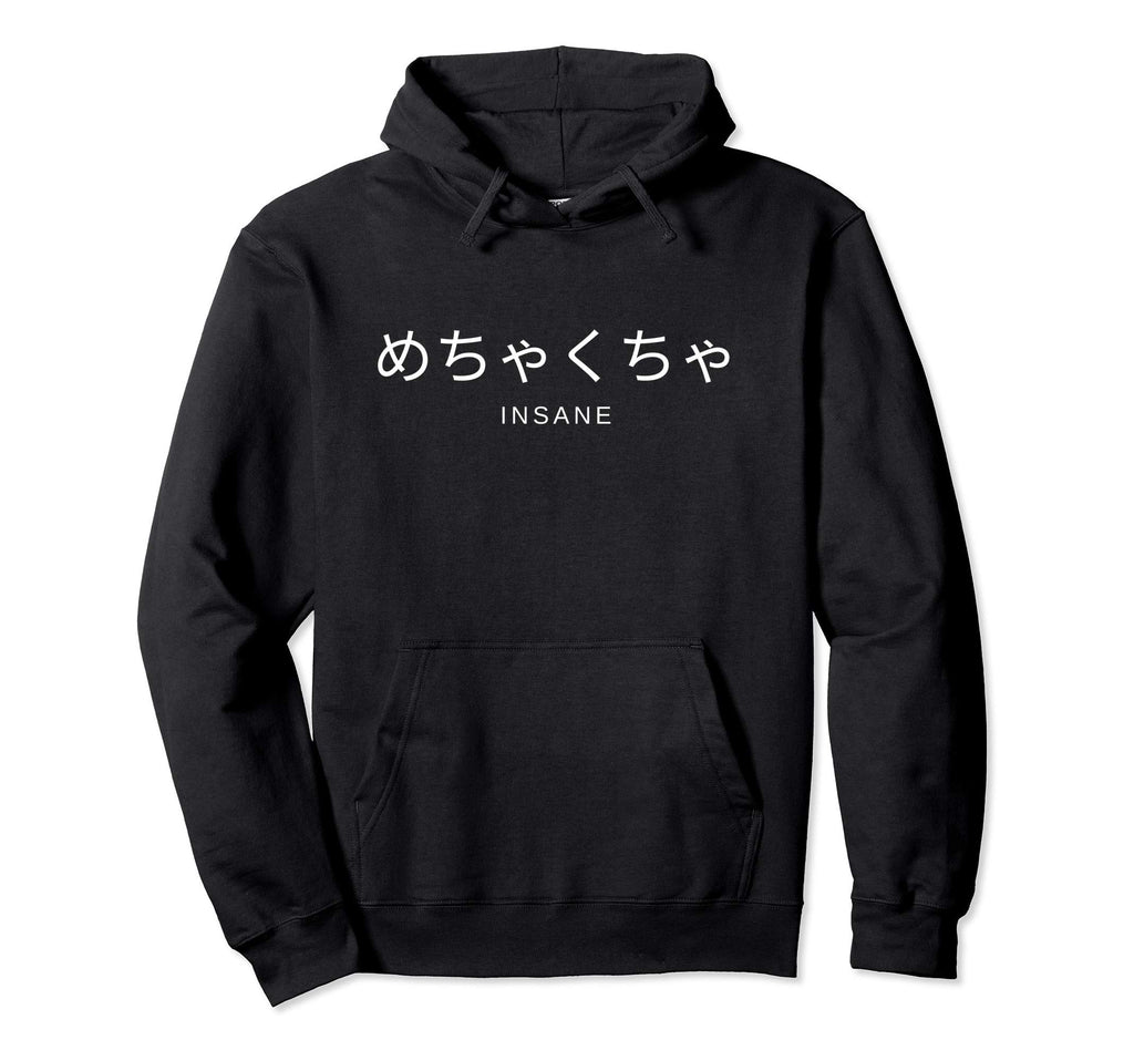 Aesthetic Insane Japanese Text Vaporwave Hoodie - Novelty Apparel Unisex - T-Shirt, Sweatshirt, Hoodie
