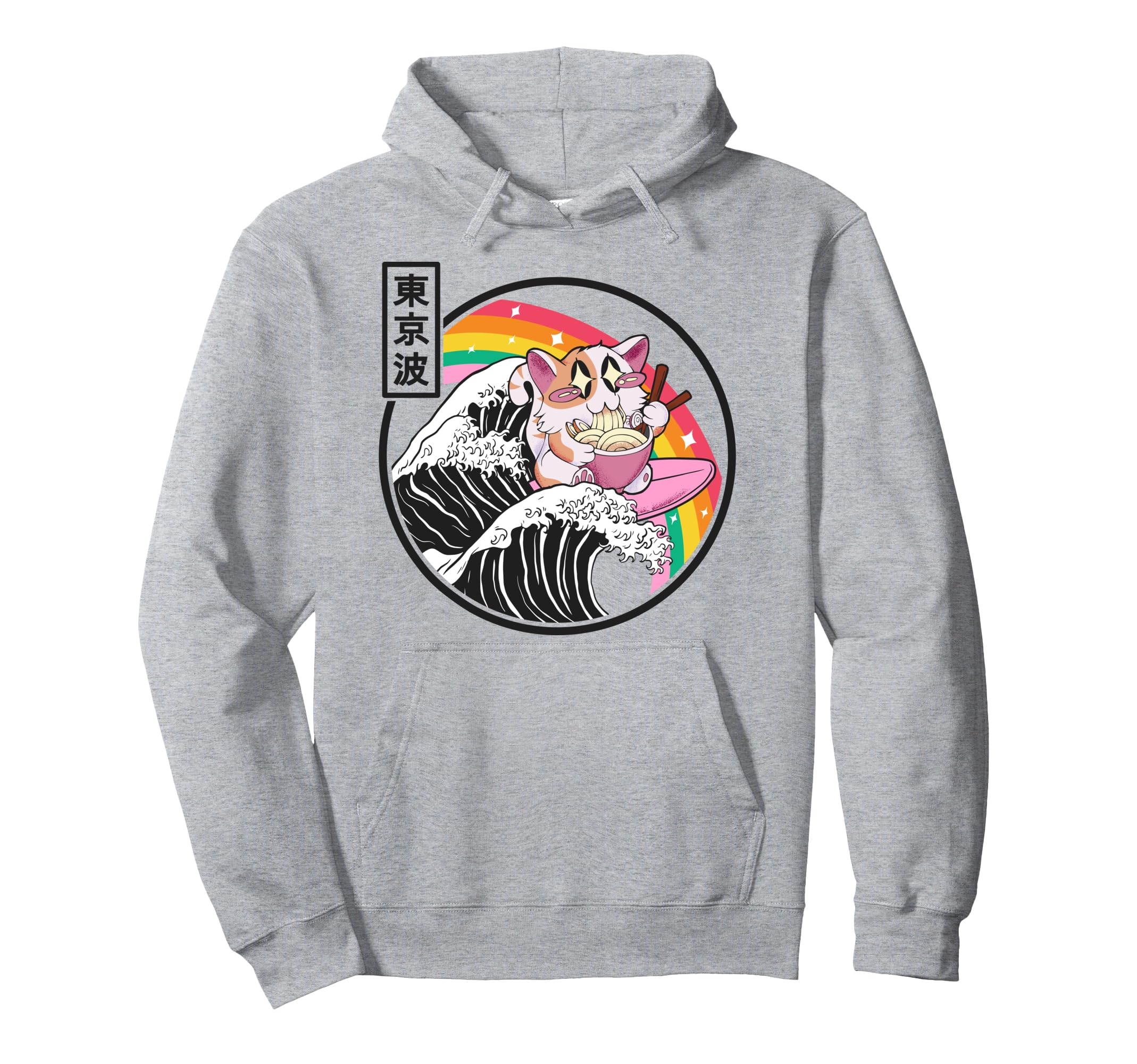 Happy Cat Eating Ramen Rainbow Kanagawa Hoodie - Aesthetic Graphic Unisex - T-Shirt, Sweatshirt, Hoodie