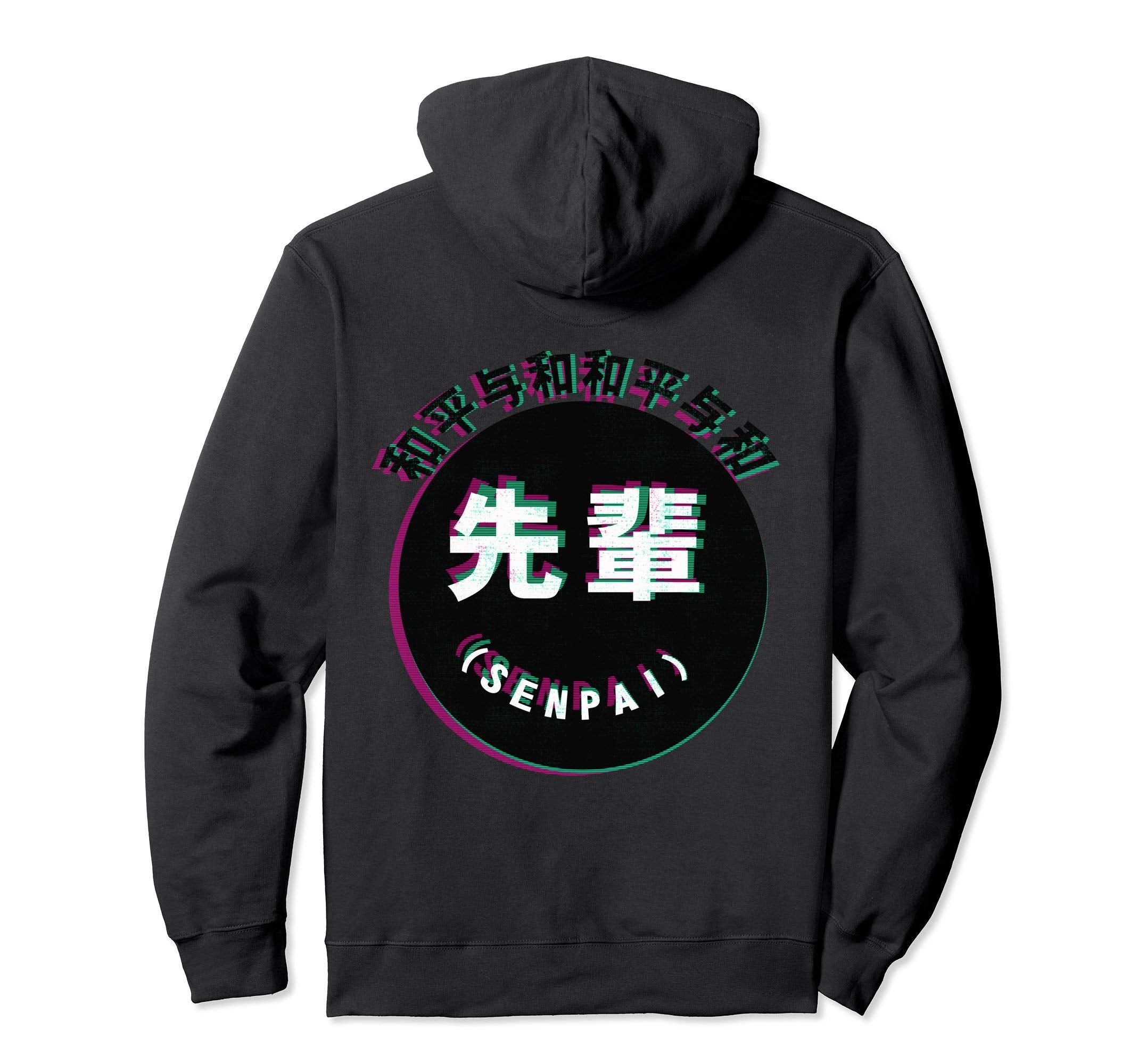 Aesthetic Vaporwave Senpai Black Hoodie - Custom Art Print for Adults - T-Shirt, Sweatshirt, Hoodie