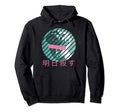 Aesthetic Vaporwave 80S 90S Otaku Hoodie - Graphic Print Men Women - T-Shirt, Sweatshirt, Hoodie