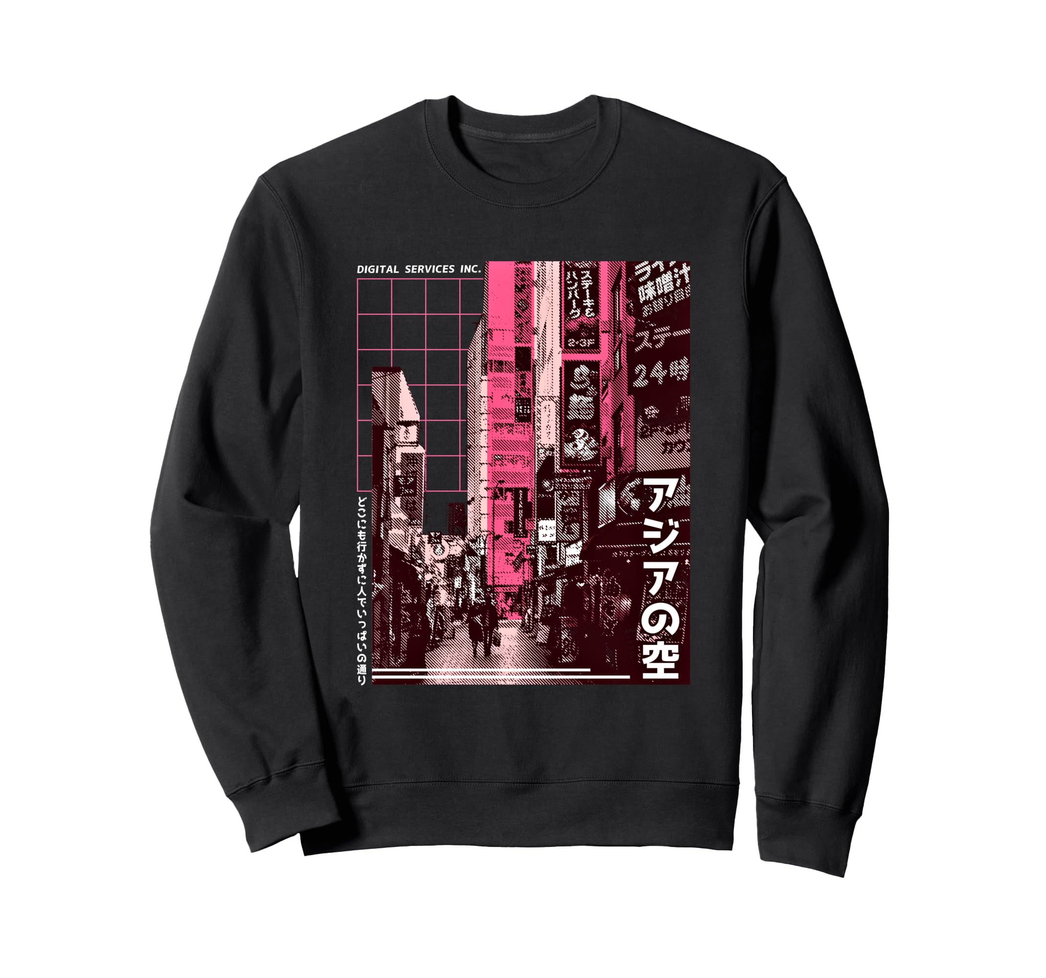 Vaporwave Aesthetic Japan 80S Sweatshirt - Casual Everyday Wear Men Women - T-Shirt, Sweatshirt, Hoodie