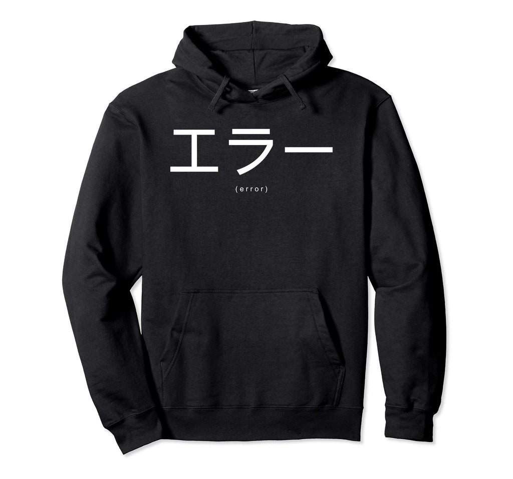 Japanese Vaporwave Aesthetic Lo Fi Hoodie - Minimalist Print Men Women - T-Shirt, Sweatshirt, Hoodie