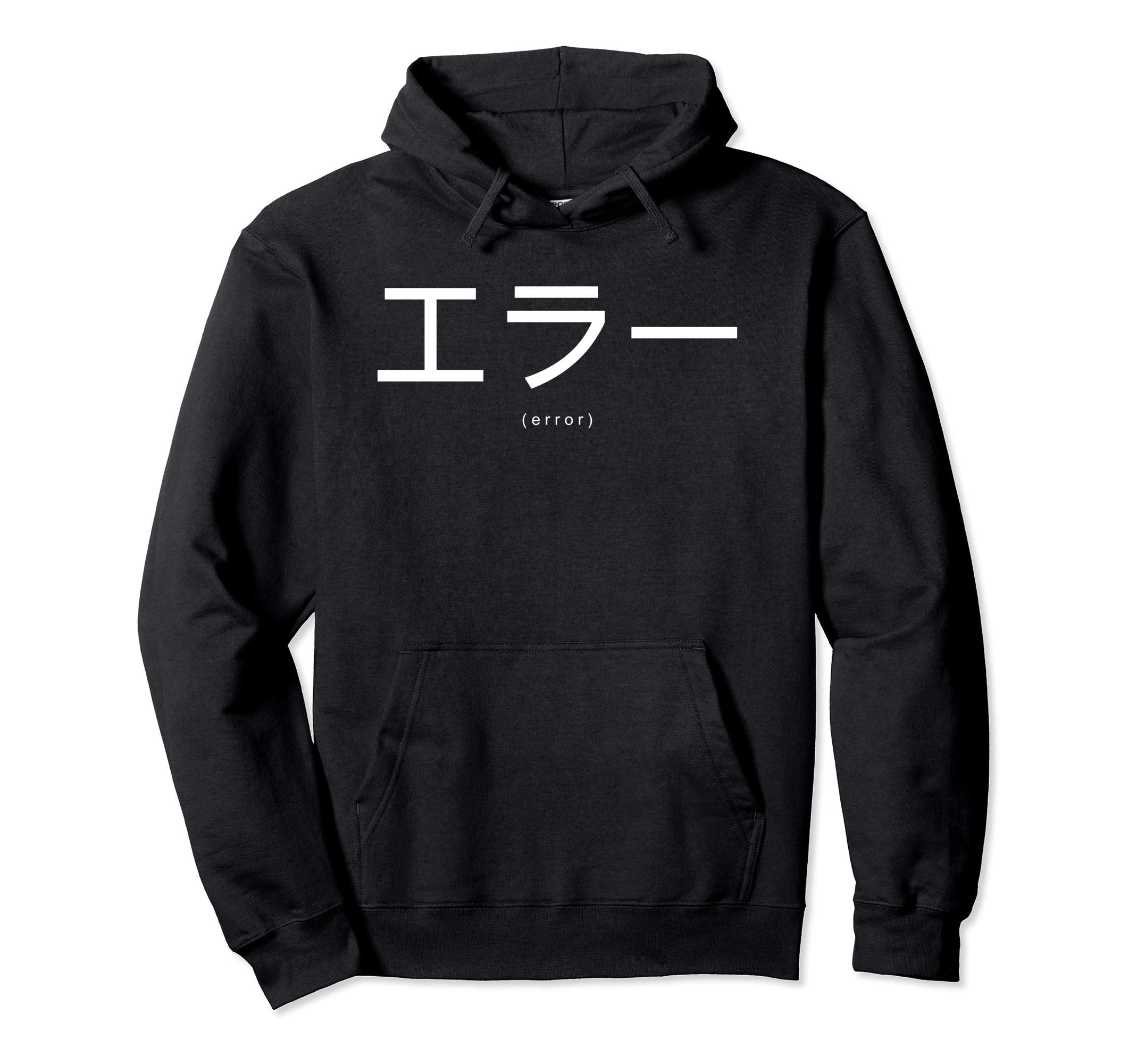 Japanese Vaporwave Aesthetic Lo Fi Hoodie - Minimalist Print Men Women - T-Shirt, Sweatshirt, Hoodie
