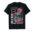 Osaka City 90S Japan Aesthetics 80S T-Shirt - Fun Novelty Design Men Women - T-Shirt, Sweatshirt, Hoodie
