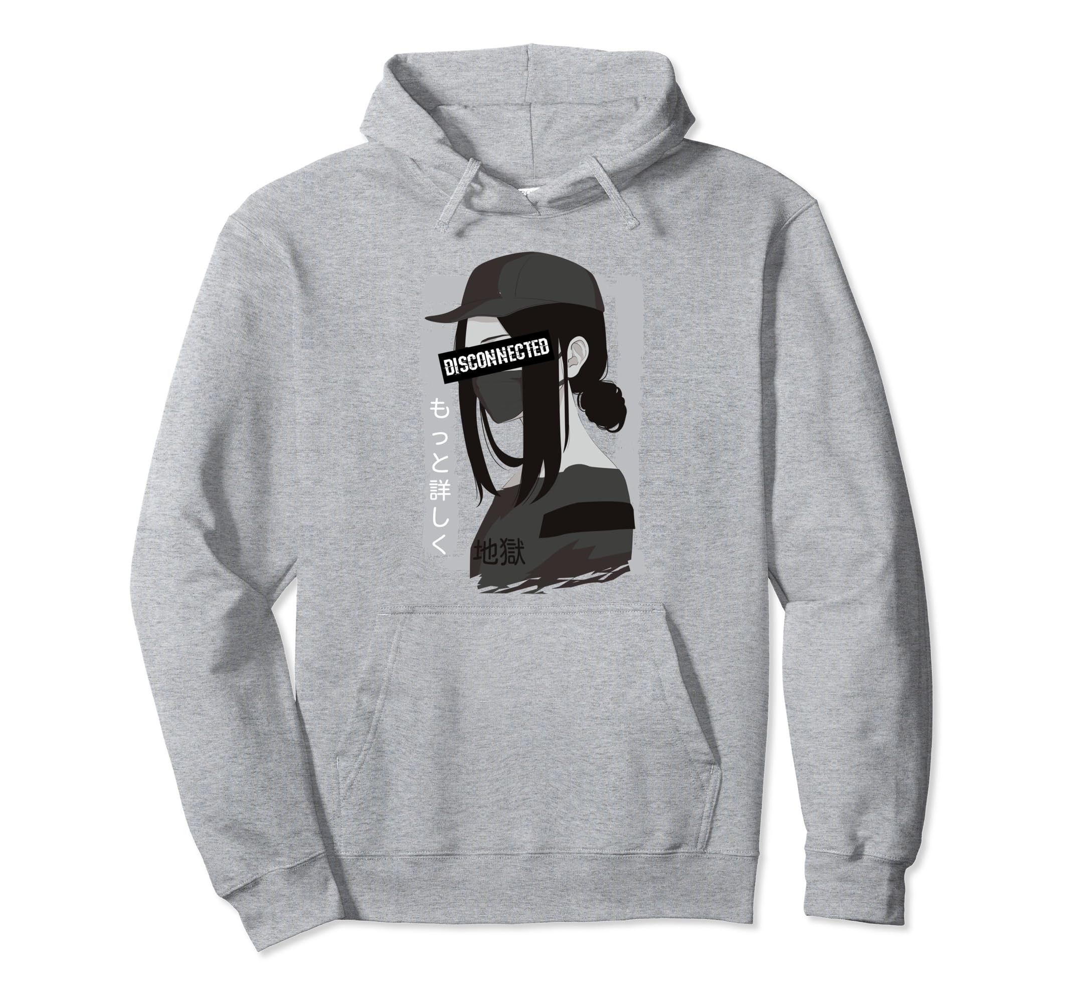 Vaporwave Aesthetic Disconnected Hoodie - Streetwear Style for Adults - T-Shirt, Sweatshirt, Hoodie
