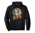 Japanese Analogue Slr Film Camera Hoodie - Casual Everyday Wear Men Women - T-Shirt, Sweatshirt, Hoodie